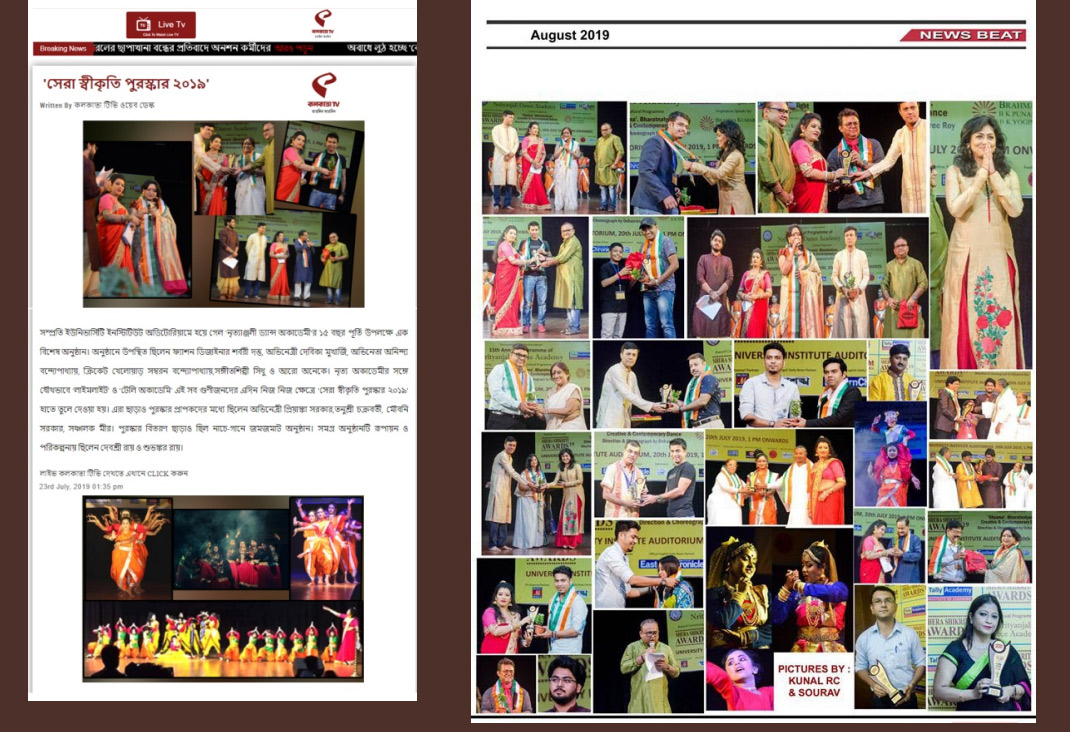 Newspaper Review 4