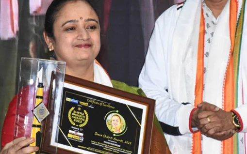 Award 1