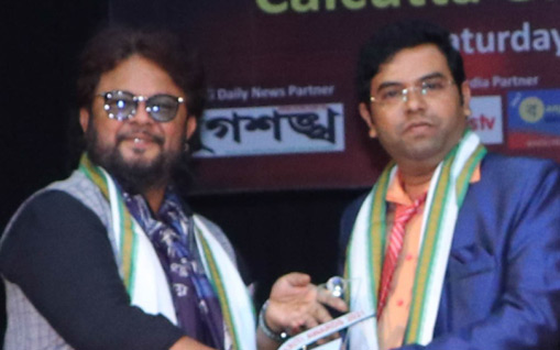Award 2