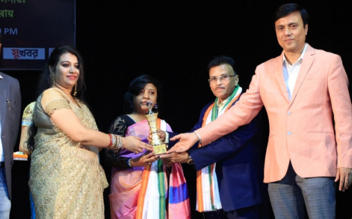 Award Image 3
