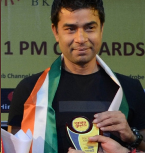 Award 4